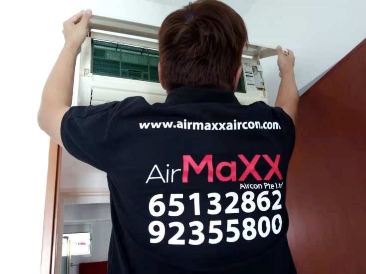 Aircon Installation: How To Choose The Right Aircon For Your Home