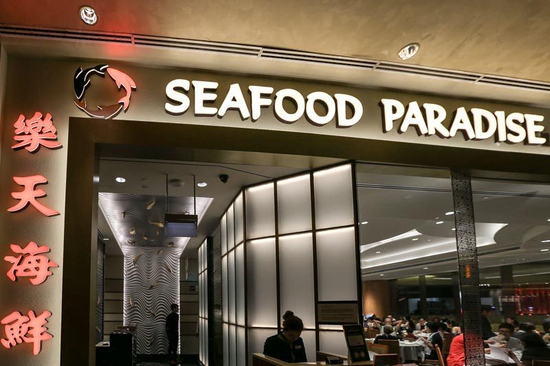 Seafood Paradise- Airmaxxaircon
